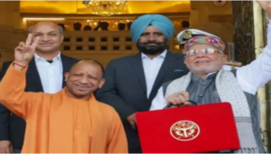 यूपी बजट 2026: वित्त मंत्री ने राज्य विधानसभा में 9.13 लाख करोड़ रुपये का बजट किया पेश |