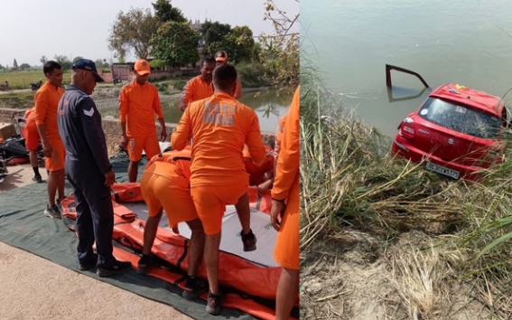 बाइक सवार पति-पत्नी को टक्कर मार नहर में गिरी कार, डूबने की आशंका; एनडीआरएफ द्वार सर्च अभियान