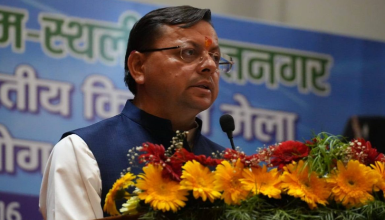 119वें अखिल भारतीय किसान मेले में शामिल हुए मुख्यमंत्री धामी, कहा-‘किसान अन्नदाता ही नहीं, राष्ट्र के नायक भी हैं’