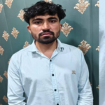 दरोगा भर्ती परीक्षा के नाम पर ठगी, STF ने 1 और आरोपी पकड़ा, अब तक पांच की गिरफ्तारी