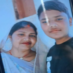 मां-बेटे की धारदार हथियार से हत्या, खून से लथपथ मिला शव