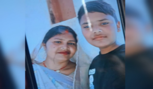 मां-बेटे की धारदार हथियार से हत्या, खून से लथपथ मिला शव