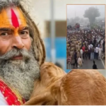 ‘फरसा वाले बाबा’ की मौत के बाद एक्शन में सीएम योगी, कहा- “दोषियों को बख्शा नहीं जाएगा”