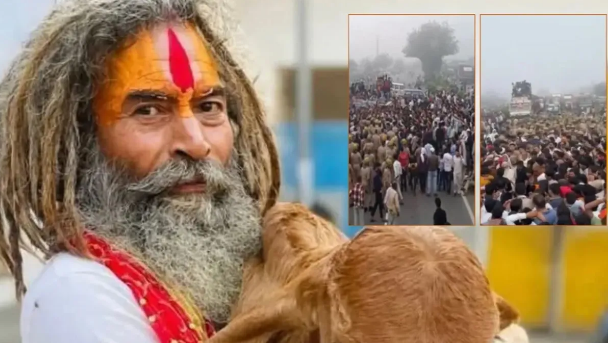 ‘फरसा वाले बाबा’ की मौत के बाद एक्शन में सीएम योगी, कहा- “दोषियों को बख्शा नहीं जाएगा”