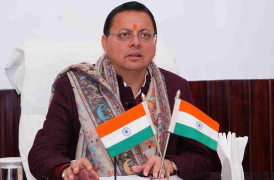 Uttarakhand: सरकार के चार साल बेमिसाल कार्यक्रम का आयोजन, आज मुख्यमंत्री धामी करेंगे शुभारंभ
