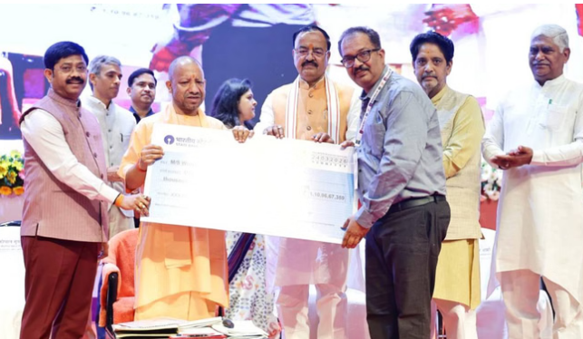 लोक भवन में एआई-आधारित निवेश मित्र 3.0 का शुभांरभ, जानें इसकी स्पेशलिटी