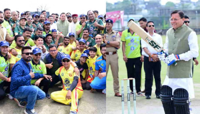 महाराणा प्रताप स्पोर्ट्स कॉलेज में Cricket टूर्नामेंट का शुभारंभ: सीएम धामी ने खिलाड़ियों का किया उत्साहवर्धन