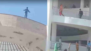 AIIMS में जांच के दौरान अचानक भागकर छठी मंजिल पर पहुंचा मरीज, मची अफरा तफरी