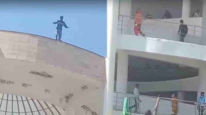 AIIMS में जांच के दौरान अचानक भागकर छठी मंजिल पर पहुंचा मरीज, मची अफरा तफरी