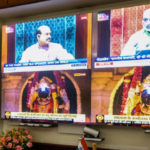 प्रधानमंत्री मोदी Ram Mandir के सूर्य तिलक समारोह में वर्चुअल रूप से हुए शामिल