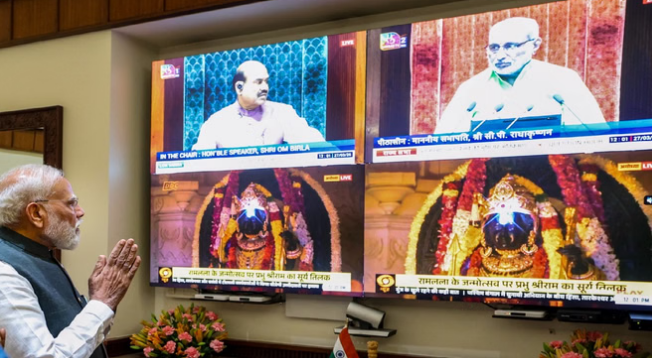 प्रधानमंत्री मोदी Ram Mandir के सूर्य तिलक समारोह में वर्चुअल रूप से हुए शामिल
