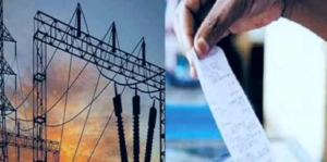 कैबिनेट मंत्री के भाई पर यूपीसीएल की बड़ी कार्रवाई, गोदाम का बिजली कनेक्शन कटा