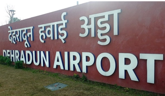 उत्तराखंड: दून एयरपोर्ट पर समर शेड्यूल लागू, 34 उड़ानों को मंजूरी
