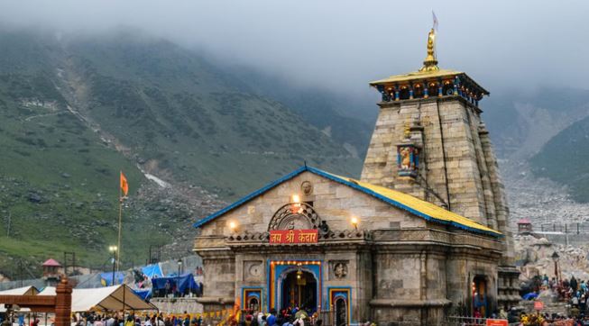 चारधाम यात्रा के लिए ऑनलाइन पंजीकरण आज शुरू, 17 अप्रैल से ऑफलाइन रजिस्ट्रेशन