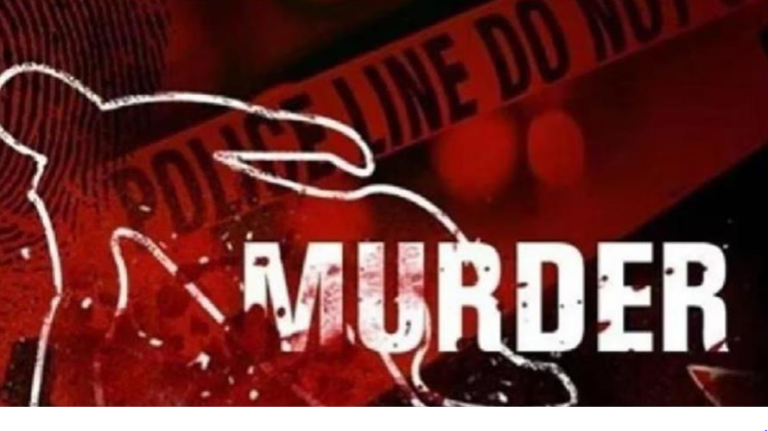 मर्डर: 12वीं की छात्रा के सिर पर सटाकर मारी गोली, गांव में दहशत का माहौल