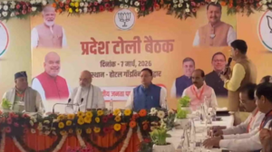 हरिद्वार में भाजपा की कोर कमेटी की बैठक, संगठन और सरकार से जुड़े अहम मुद्दों पर मंथन