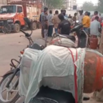 कमर्शियल गैस सिलिंडर की सप्लाई रुकी, शहर में खाने की समस्या गहराने के आसार