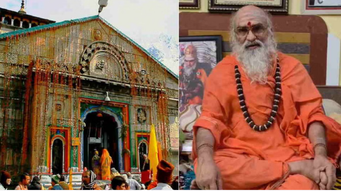 सोशल मीडिया पर फैली अफवाहें: केदारनाथ मंदिर के मुकुट और रूप छड़ी को लेकर सच क्या है?