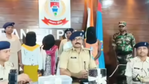 खौफनाक साजिश का खुलासा, प्रेमिका ने भाई-बहन के साथ मिलकर प्रेमी को मारकर कुएं में फेंका