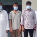 देश विरोधी गतिविधियों में शामिल 6 लोग गिरफ्तार, गांव में भारी पुलिस बल तैनात