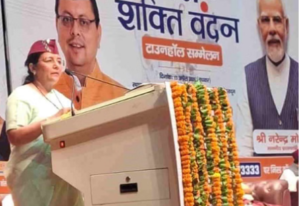 सावित्री ठाकुर ने बताया नारी शक्ति वंदन अधिनियम का ऐतिहासिक महत्व