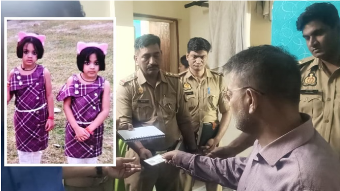 कानपुर में दिल दहला देने वाली घटना: पिता ने जुड़वां बेटियों की हत्या की, आरोपी गिरफ्तार