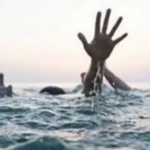 प्रतापगढ़ में दर्दनाक हादसा: तालाब में डूबे तीन सगे भाई-बहन, मौत से गांव में मातम