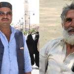 बस की चपेट में आने से बाइक सवार पिता-पुत्र की मौत, शादी की खरीदारी के लिए निकले थे संग