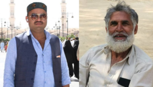 बस की चपेट में आने से बाइक सवार पिता-पुत्र की मौत, शादी की खरीदारी के लिए निकले थे संग