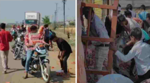 विदिशा में सड़क हादसे के बाद शर्मनाक नज़ारा, घायल की मदद छोड़ बोतलें लूटने में जुटे लोग