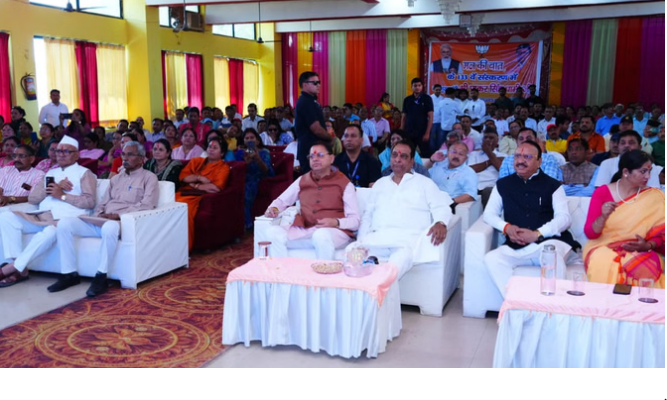 Mann Ki Baat: मुख्यमंत्री धामी ने मोथरोवाला में सुना “मन की बात” कार्यक्रम