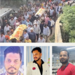 बुलंदशहर ट्रिपल मर्डर: एक घर से उठीं 3 अर्थियां, गांव में पसरा मातम