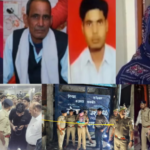 शराब में जहर, पोटेशियम साइनाइड से रची गई मौत की साजिश