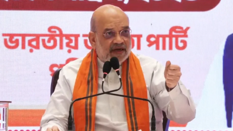 अमित शाह