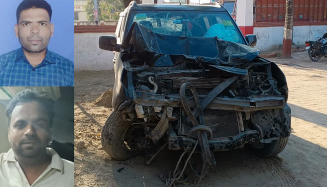 बोलेरो की टक्कर से बाइक सवार तीन युवकों की मौत, अस्पताल में खाना पहुंचाकर लौट रहे थे