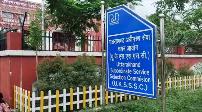 72 पदों पर निकली ड्राइवर भर्ती, 17 अप्रैल से आवेदन शुरू