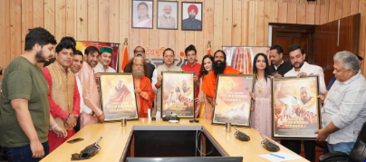मुख्यमंत्री धामी ने बाबा नीब करौरी पर आधारित फिल्म का किया लोकार्पण