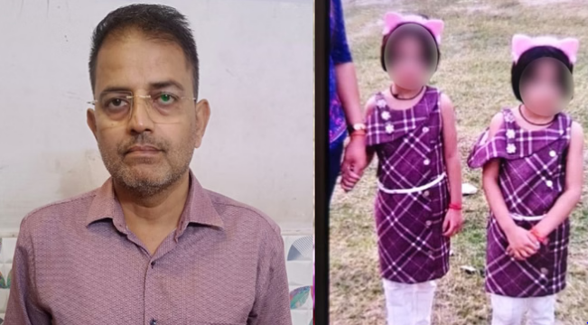 जुड़वा बेटियों की हत्या: नशीली दवा देकर की गई मासूमों की हत्या, पोस्टमार्टम में बड़ा खुलासा