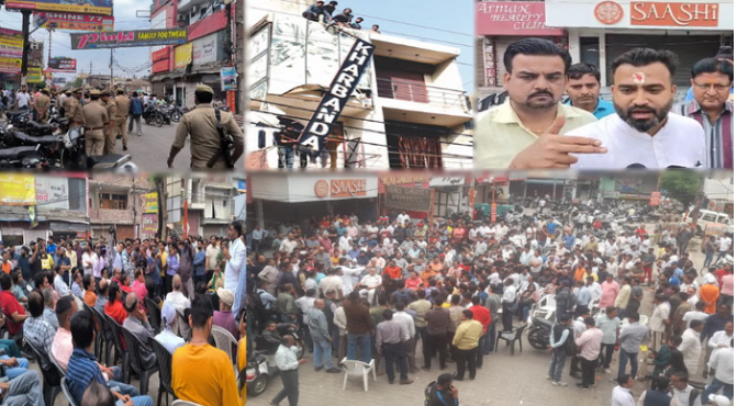 सेंट्रल मार्केट ध्वस्तीकरण: व्यापारियों ने किया आरपार की लड़ाई का एलान, भारी पुलिस बल तैनात