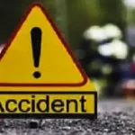 एनएच-34 पर भीषण सड़क हादसा, चार बारातियों की मौत