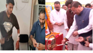 मुख्यमंत्री धामी की मौजूदगी में शुरू हुआ कार्यक्रम, बाद में बिगड़ा माहौल