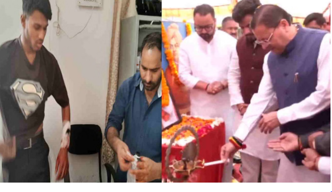 मुख्यमंत्री धामी की मौजूदगी में शुरू हुआ कार्यक्रम, बाद में बिगड़ा माहौल