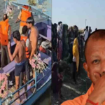 सीएम योगी ने वृंदावन नाव हादसे का लिया संज्ञान, 10 लोगों की मौत पर जताया शोक
