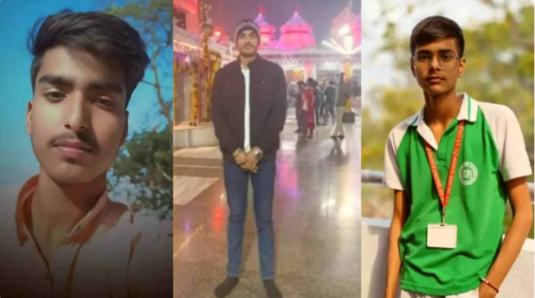 राप्ती नदी का कहर: नहाने गए 3 दोस्त लापता