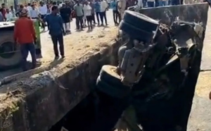 BREAKING: NH-39 पर बड़ा हादसा, ट्रक नहर में गिरा, 3 की मौके पर मौत