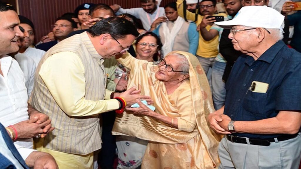 Cm Dhami : हल्द्वानी में सीएम धामी बोले-बुजुर्ग समाज की अमूल्य धरोहर