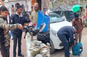 Gangotri Yamunotri धाम में सुरक्षा कड़ी, बम निरोधक दस्ते की सघन चेकिंग