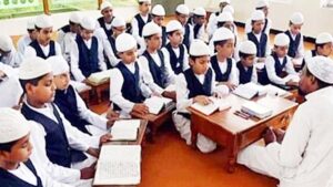 Haridwar Madrasa : 23 मदरसों पर कार्रवाई, सरकारी सहायता राशि पर लगी रोक