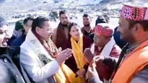 Kedarnath Modern में शुरू हुआ 40 बेड का आधुनिक अस्पताल, श्रद्धालुओं को मिलेगी बेहतर स्वास्थ्य सुविधा