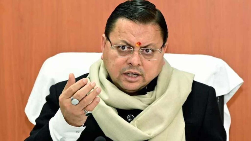 Pushkar Singh Dhami ने ऊर्जा बचत और स्वदेशी अपनाने की अपील की